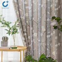 布藝窗簾_百仕誠